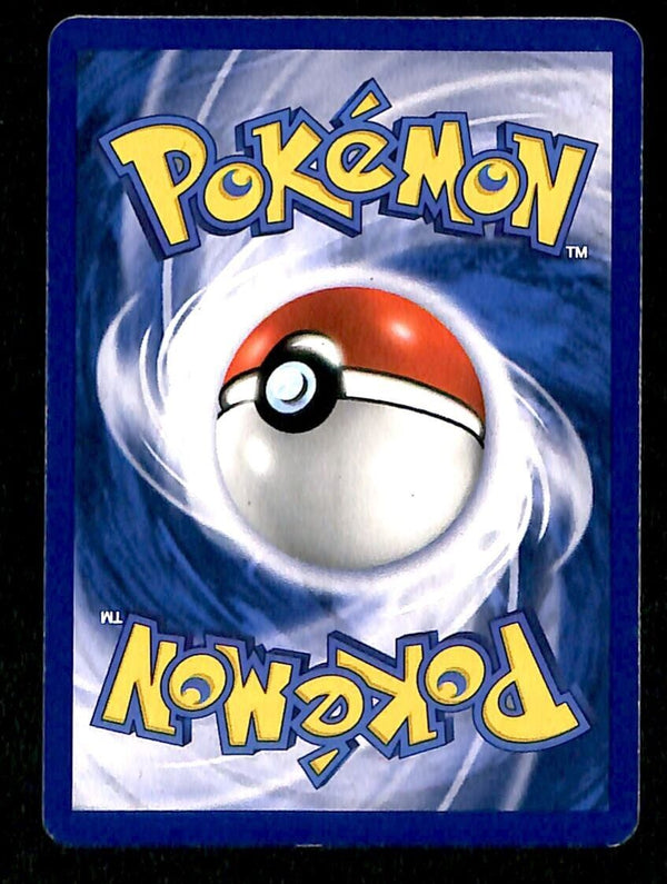 Pidgeot Jungle NM, 24/64 Pokemon Card