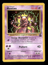 Mewtwo Black Star Promo 14, EX PokemonCard