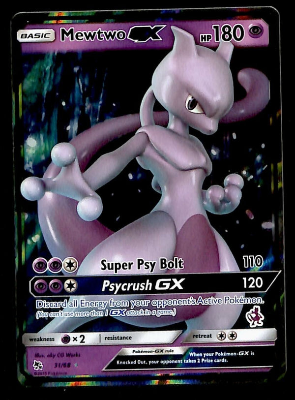 Mewtwo GX Hidden Fates 31/68, EX Pokemon Card