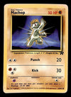 Machop Team Rocket VG, 59/82 Pokemon Card