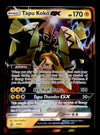 Tapu Koko GX Black Star Promo SM33,VG Pokemon Card