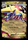Mega Manectric ex Mega Evolution MEG 050/132, NM Pokemon Card
