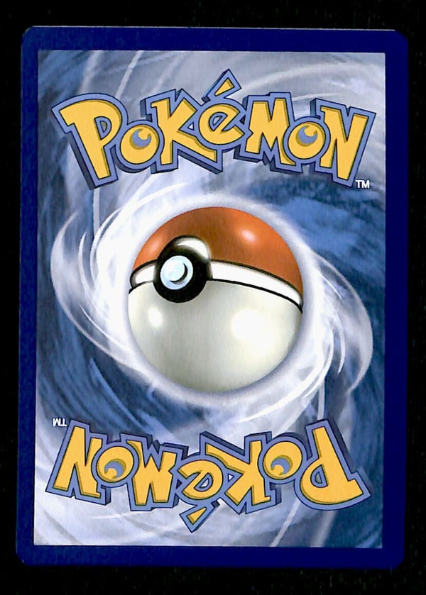 Scream Tail EX Full Art Twilight Masquerade 197/167, NM Pokemon Card
