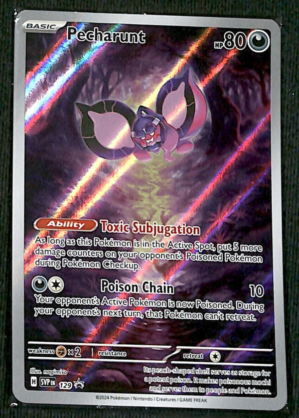 pecharunt Promo SVP 124, SEALED Pokemon Card