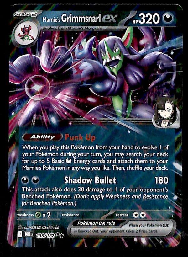 Marnies Grimmsnarl ex Ultra Rare Destined Rivals NM, 136/182 Pokemon Card