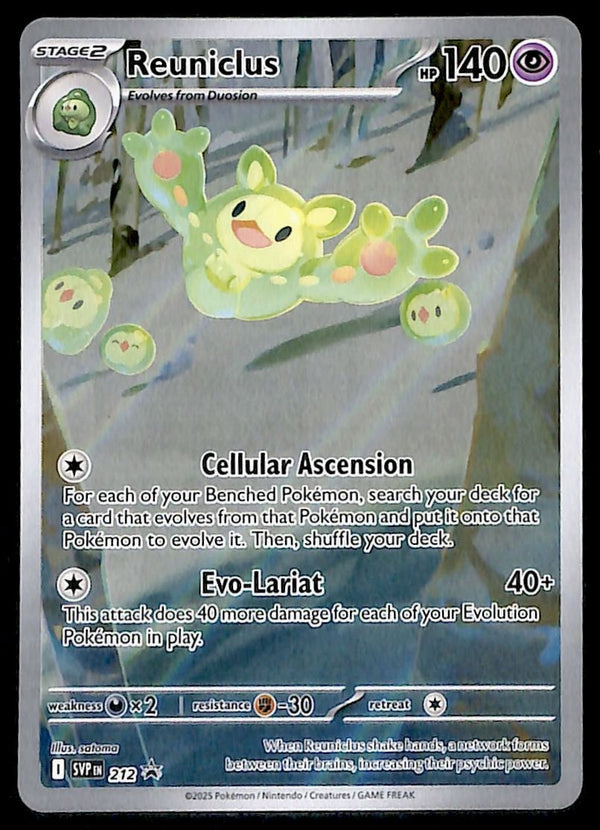 Reuniclus Illustration SVP 212, NM Pokemon Card
