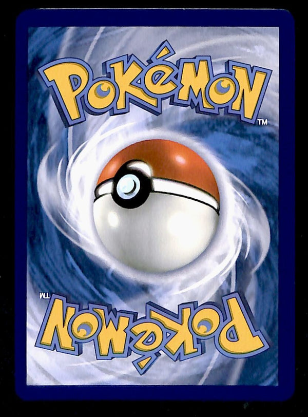 Amoonguss ex Ultra Rare Journey Together 011/159, NM Pokemon Card