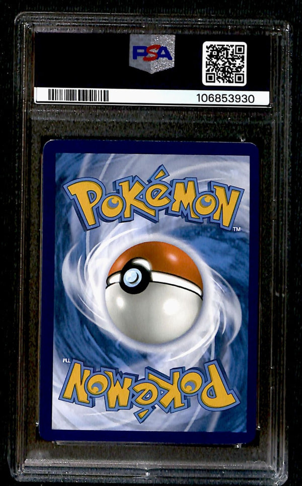 Magneton Black Star Promo Full Art Rare SVP 159, PSA 8 Pokemon Card
