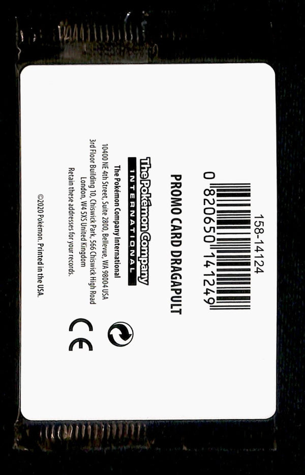 Dragapult Cosmos Holo Rebel Clash Stamped 091/192, SEALED Pokemon Card
