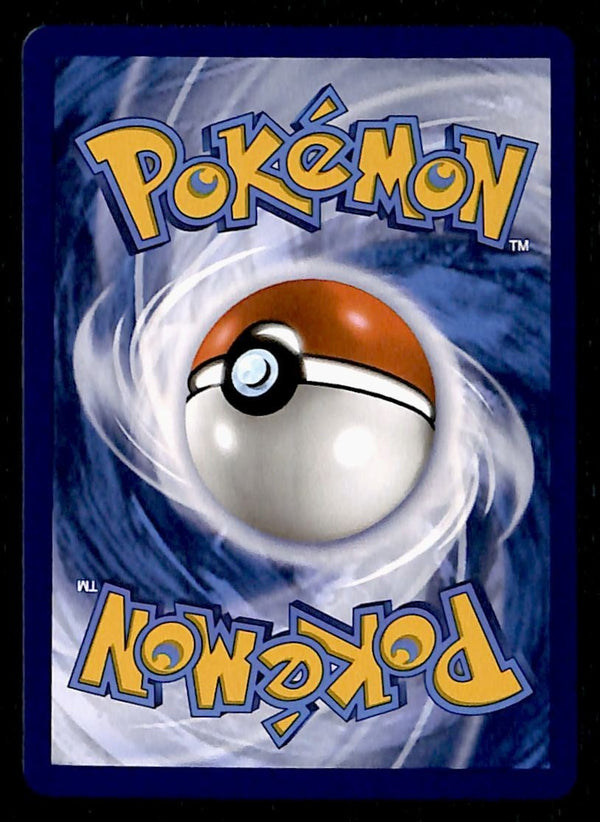 Watchog Pokeball White Flare 073/086, NM Pokemon Card