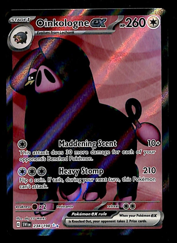Full Art Cards Full Art Cards