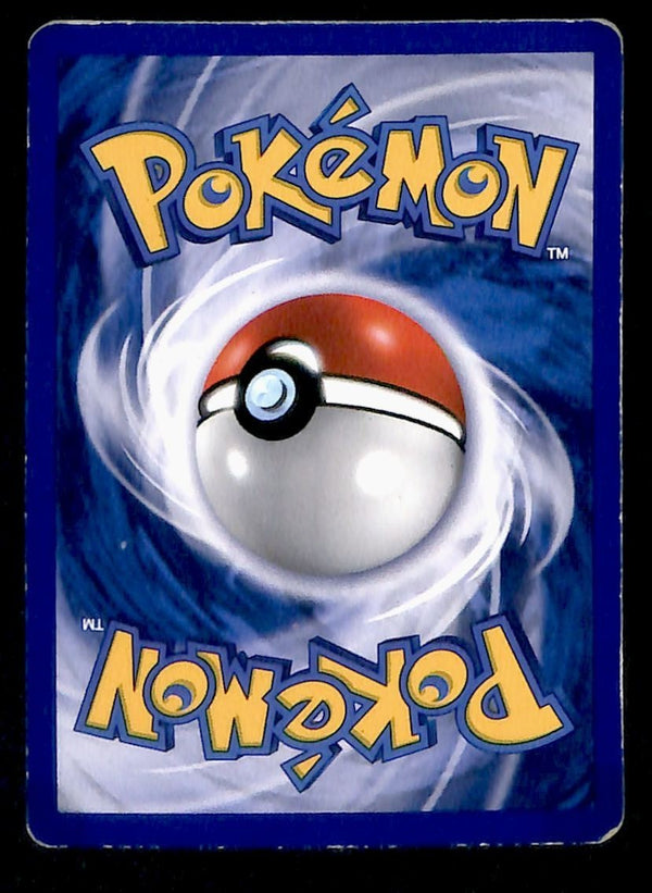 Super Energy Removal Base Set 1999 Unlimited Print LP, 79/102 Pokemon Card.