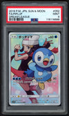 Piplup Full Art Dream League 052/049, PSA 9 Pokemon Card