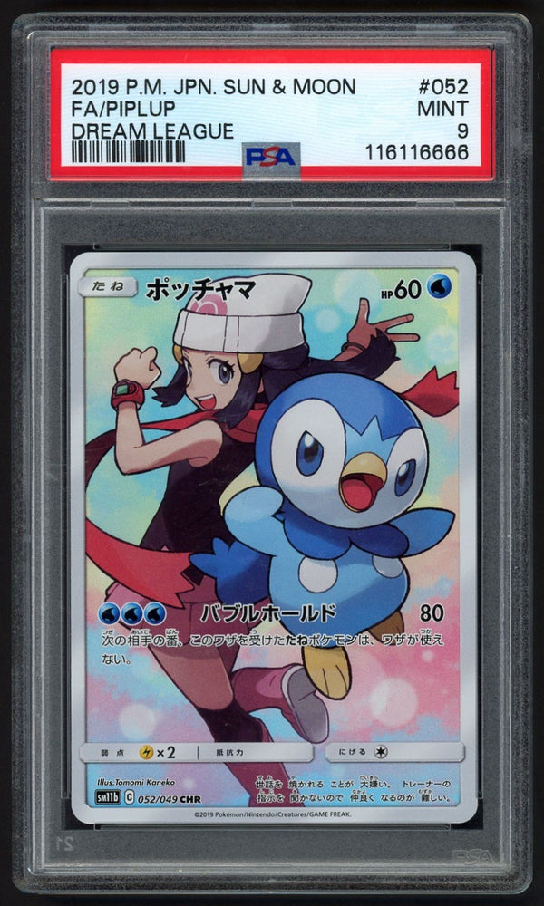 Piplup Full Art Dream League 052/049, PSA 9 Pokemon Card
