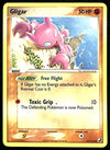 Gilgar Unseen Forces NM, 57/115 Pokemon Card