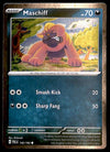 Maschiff Cosmos Holo Paldea Evolved 142/193, NM Pokemon Card