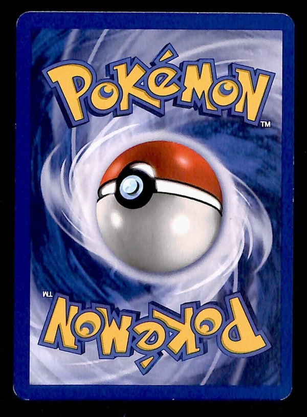 Pikachu Base Set 1999 Unlimited Print EX, 58/102 Pokemon Card.