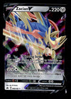 Zacian V Ultra Rare Crown Zenith 095/159, NM Pokemon Card