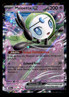Meloetta ex Black Bolt 044/086, NM Pokemon Card