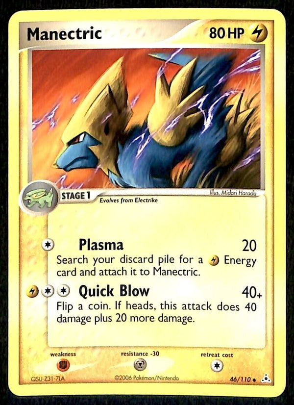 Manectric Holon Phantoms NM, 46/110 Pokemon Card