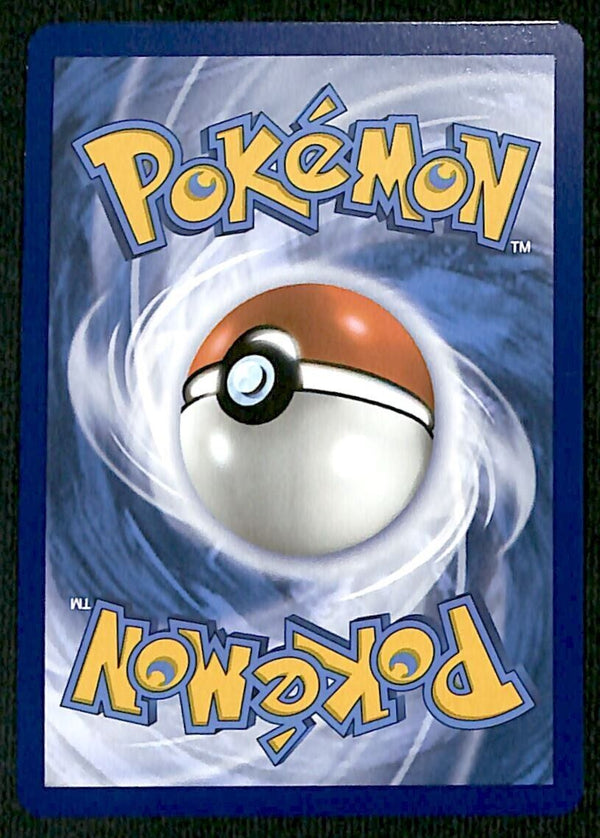 Shiny Toxel Paldean Fates 140/091, NM Pokemon Card Shiny Toxel Paldean Fates 140/091, NM Pokemon Card