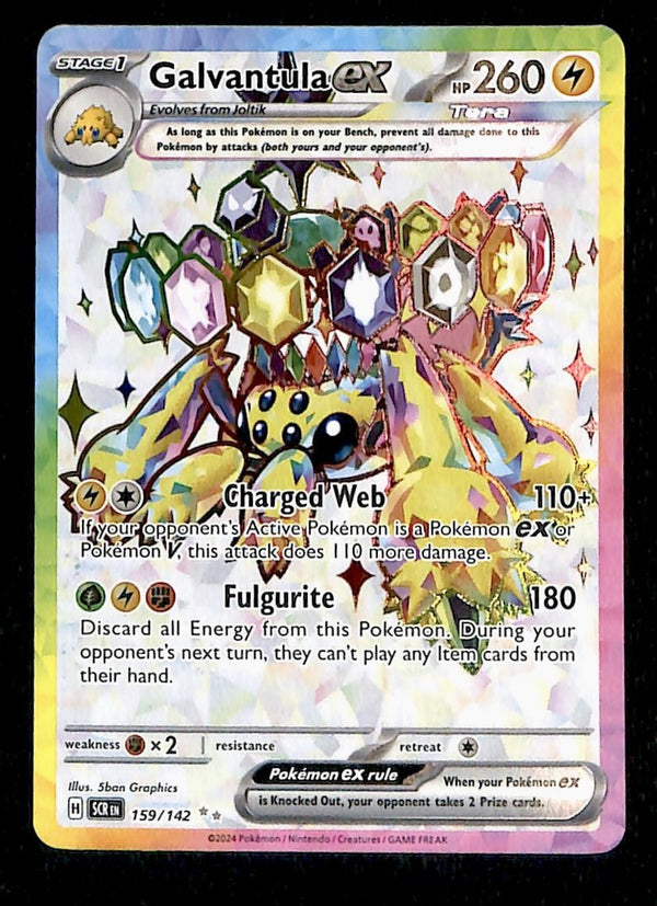 Galvantula EX Full Art Trainer Stellar Crown 159/142, NM Pokemon Card Galvantula EX Full Art Trainer Stellar Crown 159/142, NM Pokemon Card
