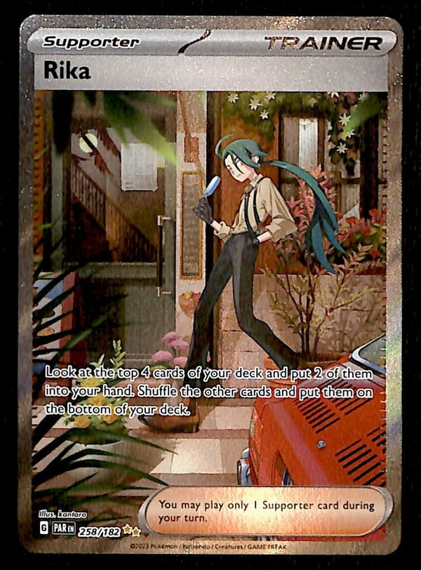 Rika Full Art Trainer Paradox Rift 258/182, NM Pokemon Card Rika Full Art Trainer Paradox Rift 258/182, NM Pokemon Card
