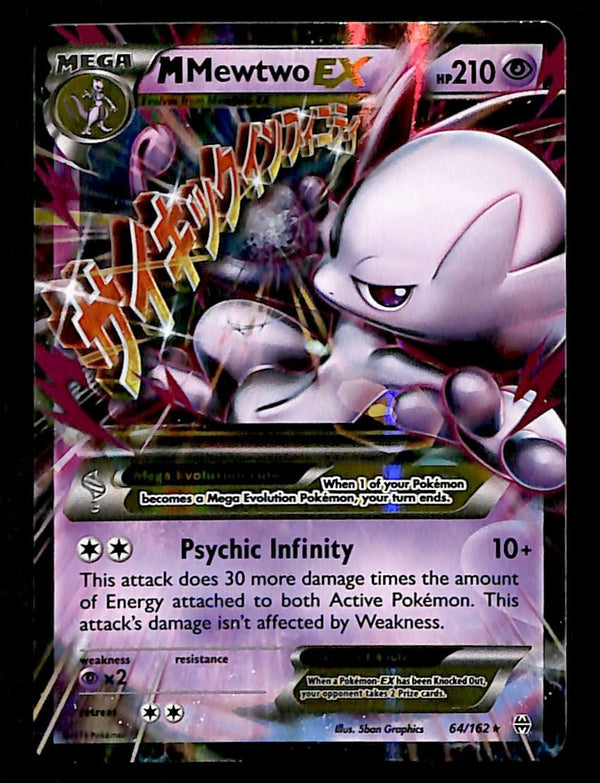 Mega Mewtwo EX Breakthrough 64/264, NM Pokemon Card