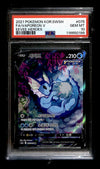 Vaporeon V SR Korean Eevee Heroes 075/069, PSA 10 Pokemon Card
