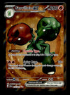 Scovillain EX Surging Sparks 216/191, NM Pokemon Card