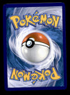 Yanmega Holo Black Star Promo SVP 187, NM Pokemon Card