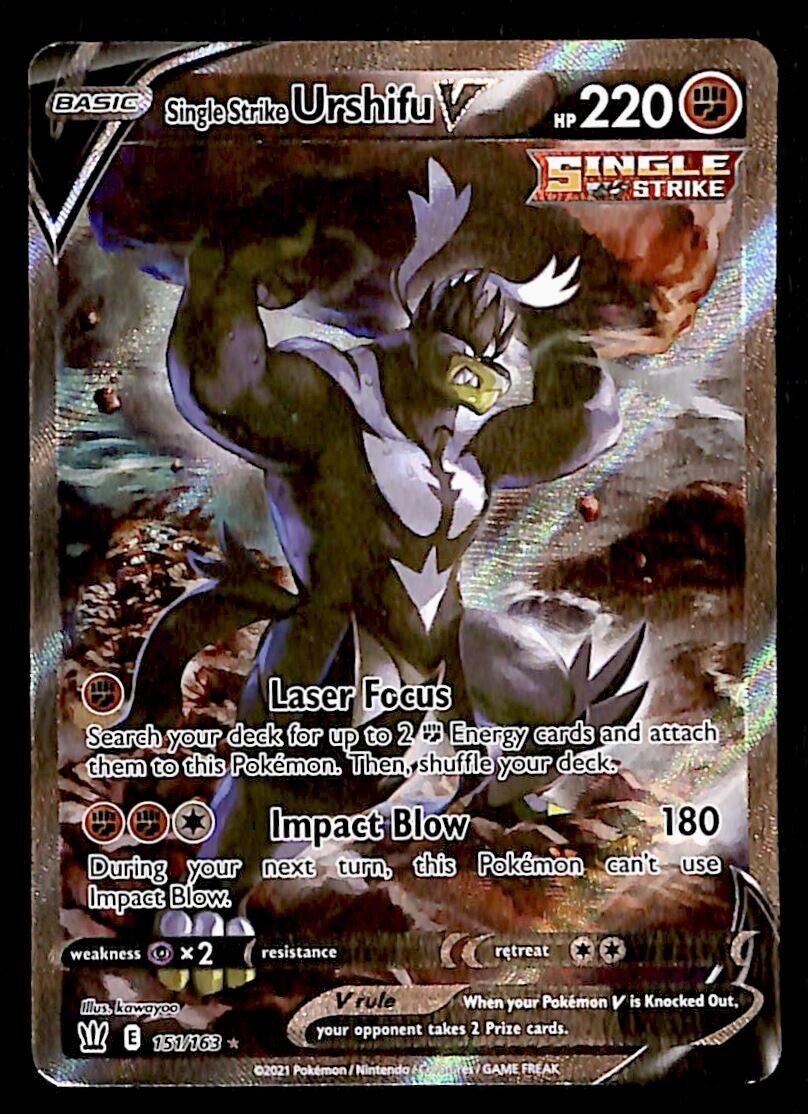 Single Strike Urchifu V Ultra Rare Battle Styles 151/163, NM Pokemon Card