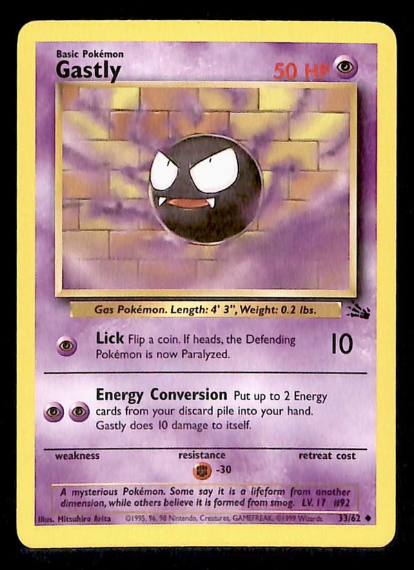 Gastly Fossil NM, 33/62 Pokemon Card