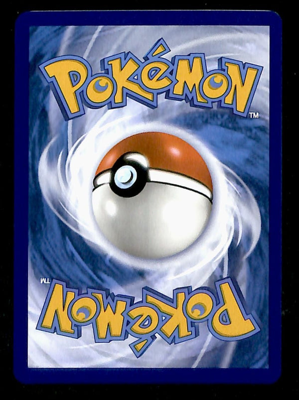 Clamperl Illustration Rare Destined Rivals 195/182, NM PokemonCard