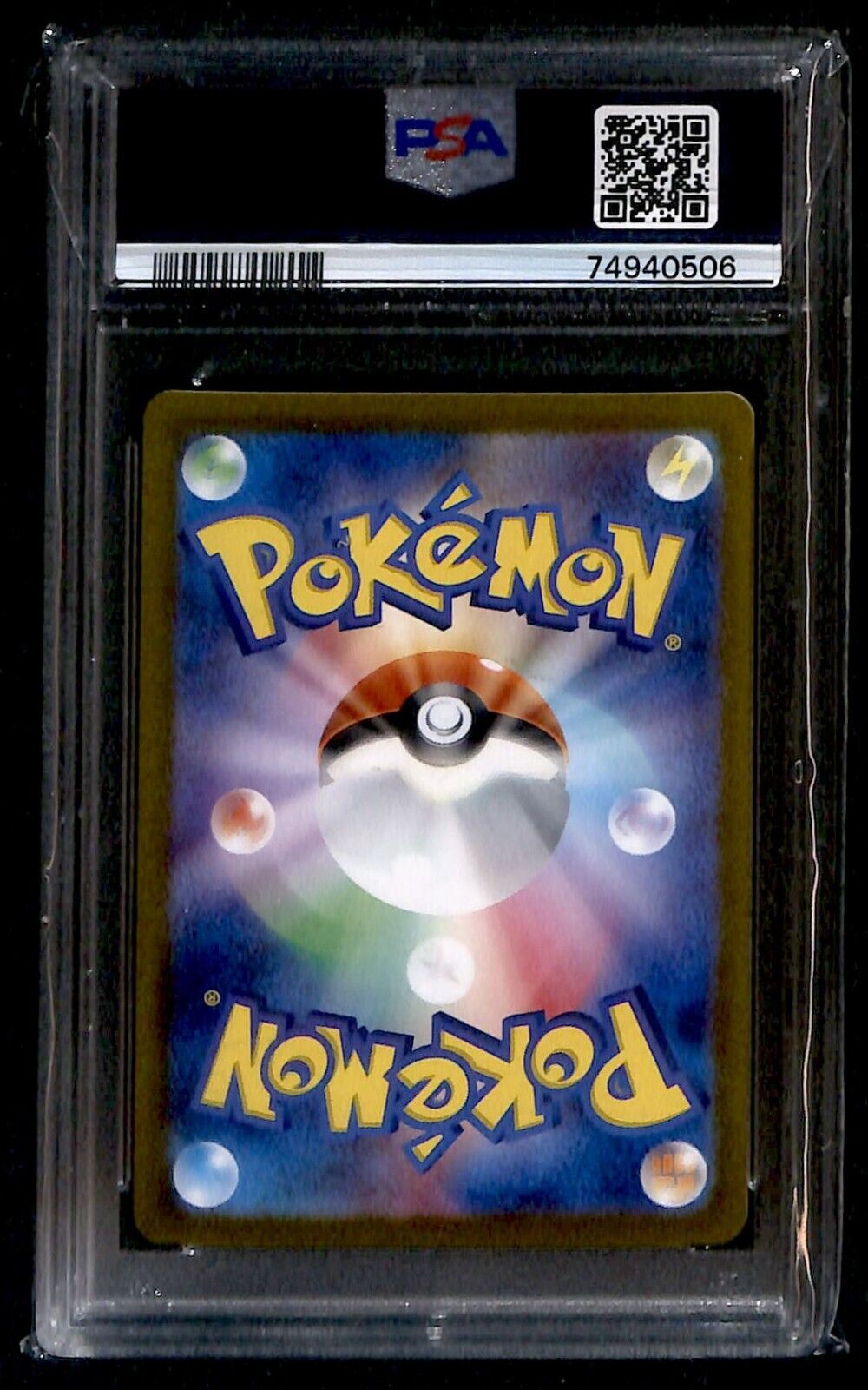 Dedenne ex SR SV1a Japanese PSA 10, 089/073 Pokemon Card.