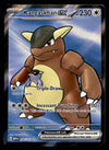 Kangaskhan ex Full Art Scarlet & Violet 151 190/165, NM Pokemon Card