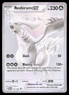 Reshiram ex Ultra Rare White Flare 173/086, NM Pokemon Card