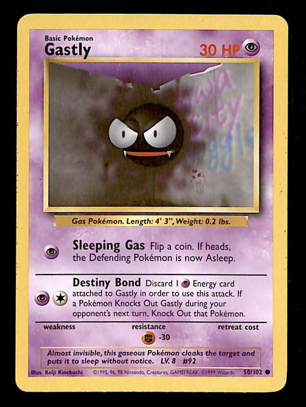 Gastly Base Set 1999 Unlimited Print NM, 50/102 Pokemon Card.