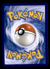 Arcanine Cosmos Holo Promo SVP 011, NM Pokemon Card