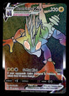 Toxtricity Vmax Secret Rare Rebel Clash 196/192, NM Pokemon Card
