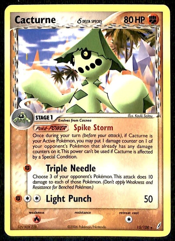 Cacturne Crystal Guardians NM, 15/100 Pokemon Card Cacturne Crystal Guardians NM, 15/100 Pokemon Card