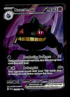 Banette ex Full Art Card Scarlet & Violet Base 229/198, NM Pokemon Card