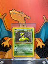 Victreebel Holo Jungle EX, 14/64 Pokemon Card