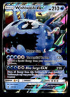 Wishiswashi GX Full Art Guardians Rising 38/145, EX Pokemon Card