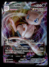 Mew Vmax Ultra Rare Fusion Strike 114/264, NM Pokemon Card