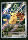 Pikachu Promo SVP 027, NM Pokemon Card
