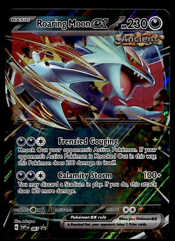 Roaring Moon EX Black Star Promo SVP 067, NM Pokemon Card Roaring Moon EX Black Star Promo SVP 067, NM Pokemon Card