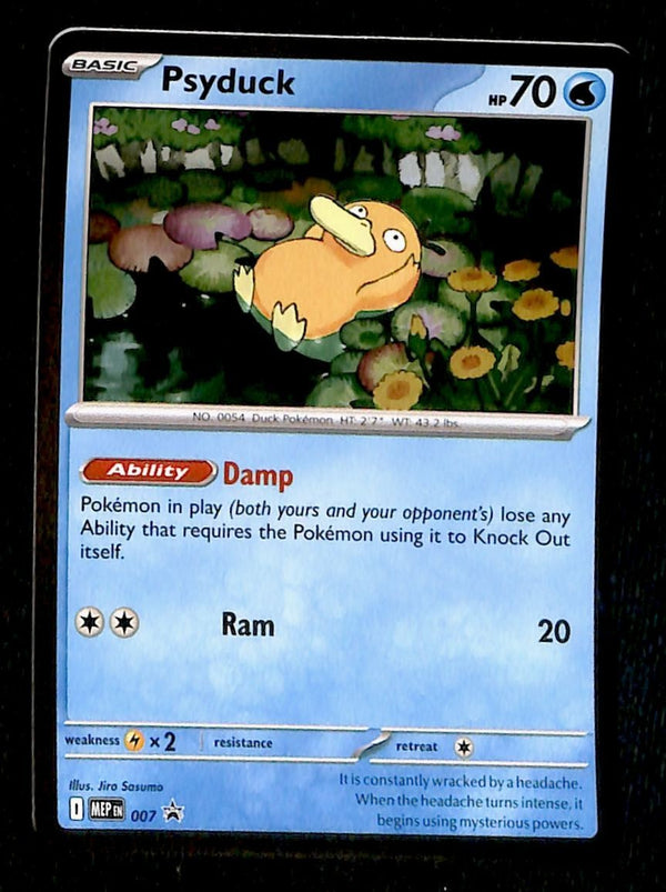Psyduck Cosmos Holo Mega Evolution MEP 007, NM Pokemon Card
