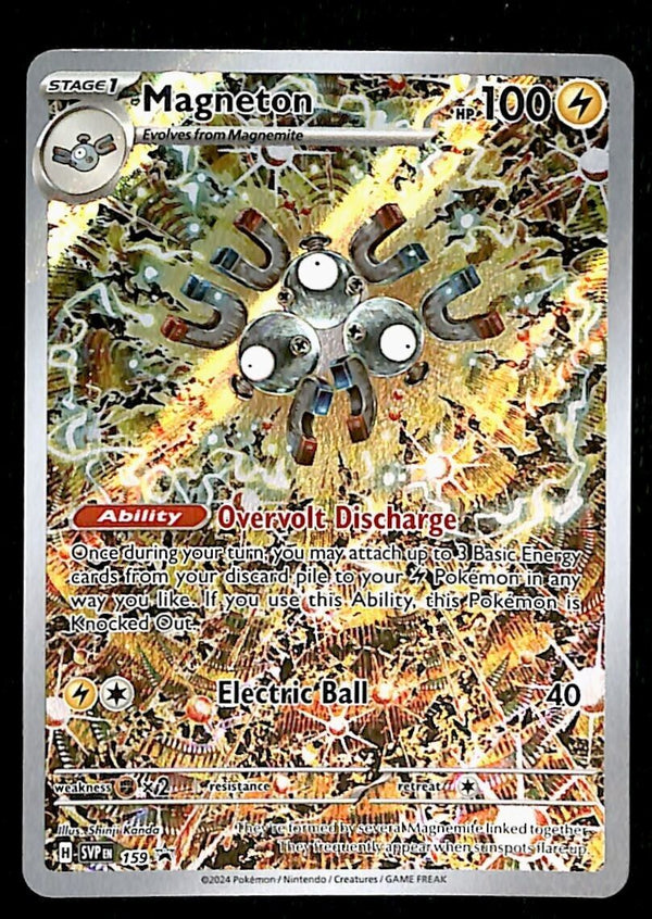 Magneton SVP 159 Promo, NM Pokemon Card