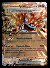 Ogerpon EX Ultra Rare Prismatic Evoloutions 017/131, NM Pokemon Card